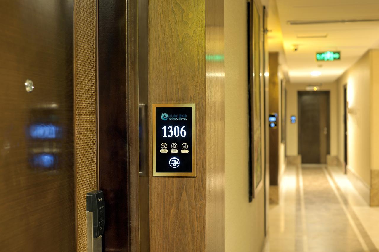 Afraa Hotel Al Aziziya La La Mecca Esterno foto