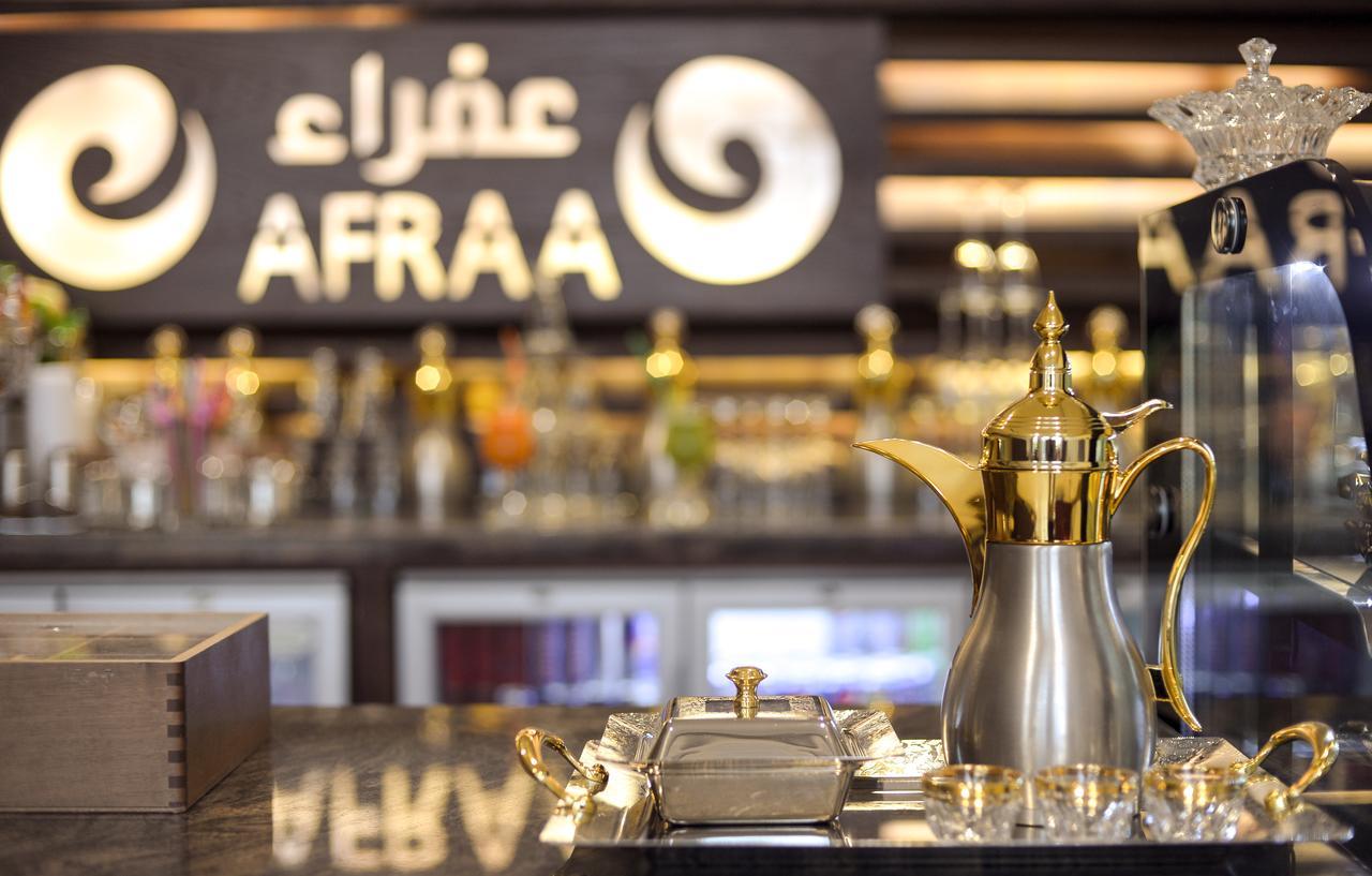 Afraa Hotel Al Aziziya La La Mecca Esterno foto