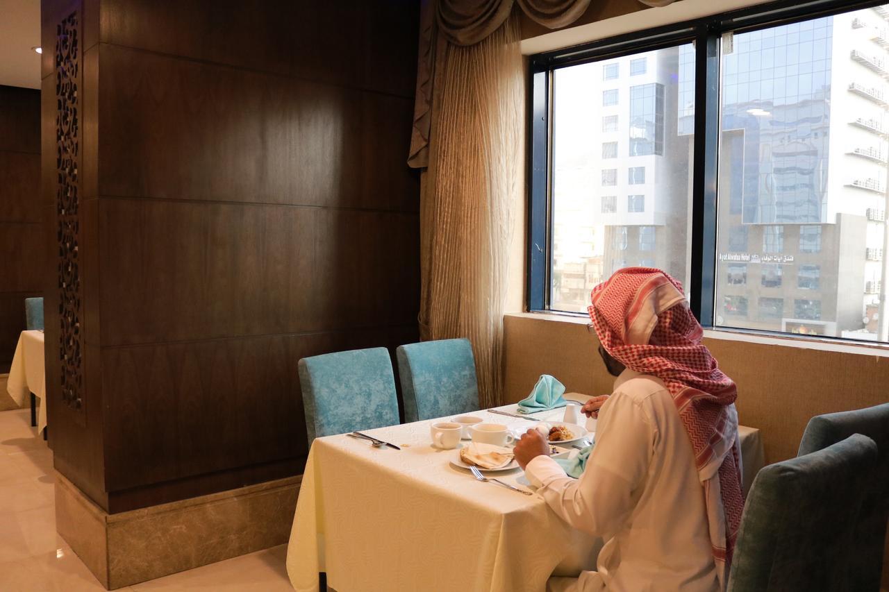Afraa Hotel Al Aziziya La La Mecca Esterno foto