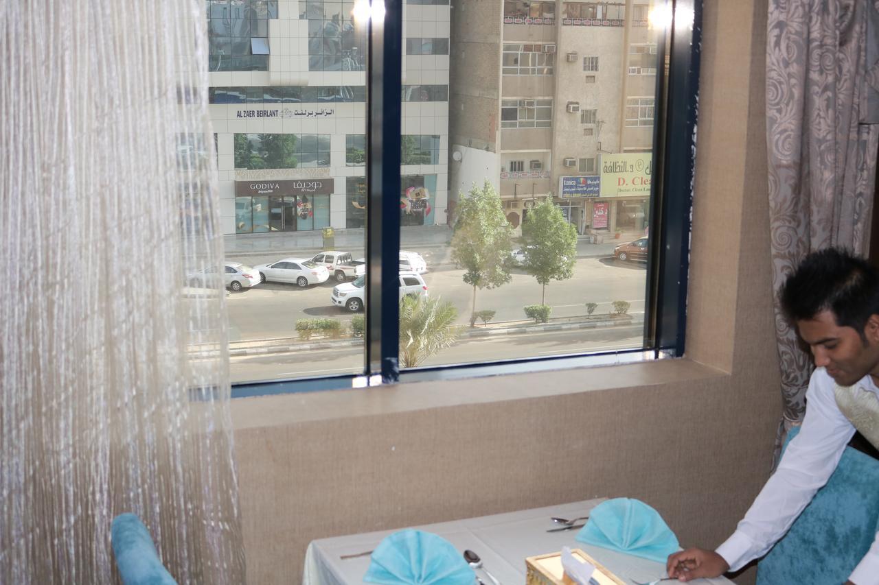 Afraa Hotel Al Aziziya La La Mecca Esterno foto
