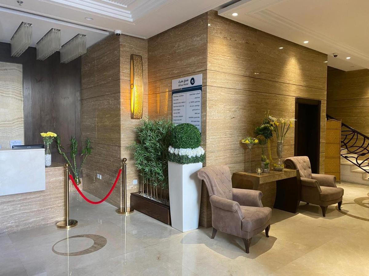 Afraa Hotel Al Aziziya La La Mecca Esterno foto